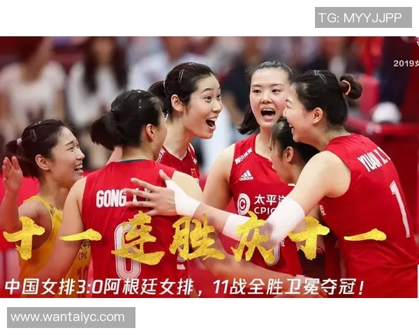 中国女排与阿根廷精彩对决世界杯比赛录像回顾与精彩瞬间分析